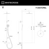 Термостатическая душевая система наружного монтажа WHITECROSS Y Y1254TOPBL черный мат