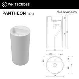 Умывальник WHITECROSS Pantheon D=43 белый мат иск. камень