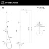Термостатическая система для ванны наружного монтажа WHITECROSS Y Y1234GL золото