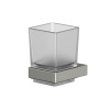 Стакан подвесной WHITECROSS Cubo CU2430NIB брашированный никель