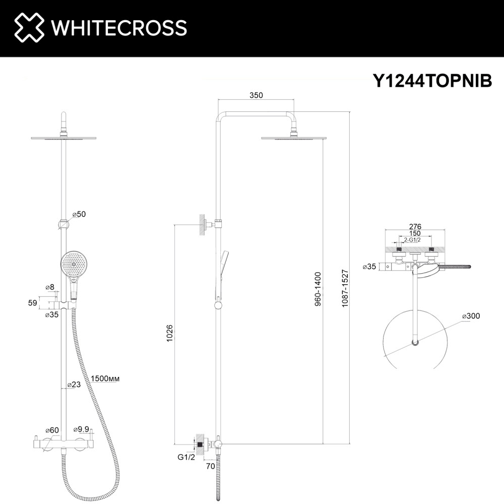 Система для душа наружного монтажа WHITECROSS Y Y1244TOPNIB брашированный никель
