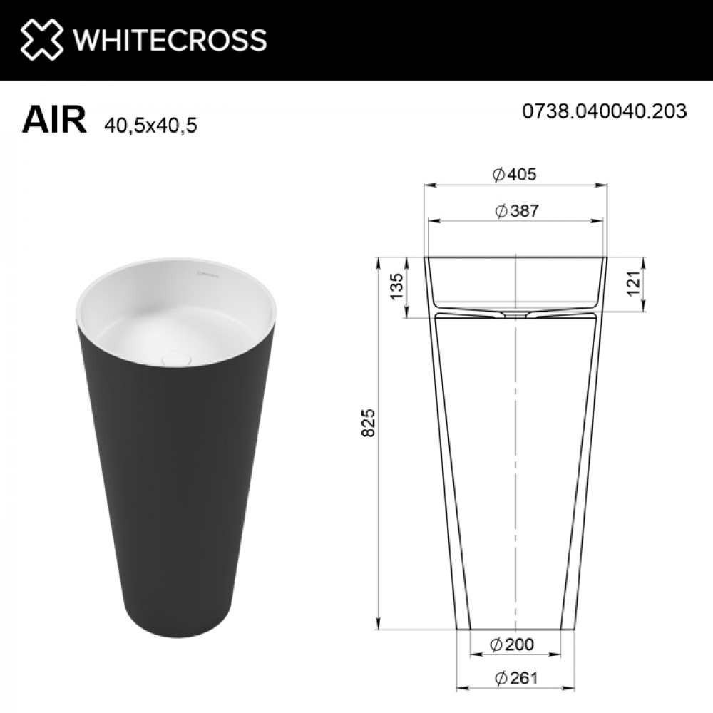 Умывальник WHITECROSS Air D=40,5 черный/белый мат иск. камень