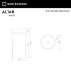 Умывальник WHITECROSS Altar D=43 RAL мат иск. камень