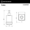 Дозатор для жидкого мыла подвесной WHITECROSS Cubo CU2440GM оружейная сталь