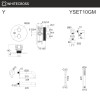 Термостатическая система для ванны скрытого монтажа WHITECROSS Y YSET10GM оружейная сталь