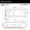 Ванна WHITECROSS Vibe 180x75 акрил