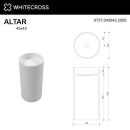 Умывальник WHITECROSS Altar D=43 белый мат иск. камень