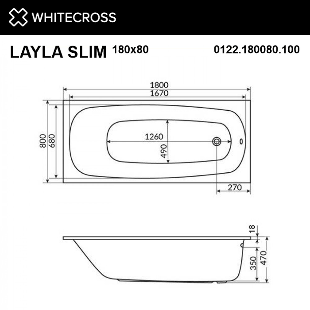 Ванна WHITECROSS Layla Slim 180x80 SMART белый