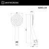 Душевая лейка 1 режим WHITECROSS BASIC-CR хром
