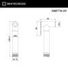 Лейка для биде WHITECROSS BIDETTA-CR хром