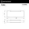Полотенцедержатель WHITECROSS Cubo CU2458BL черный мат