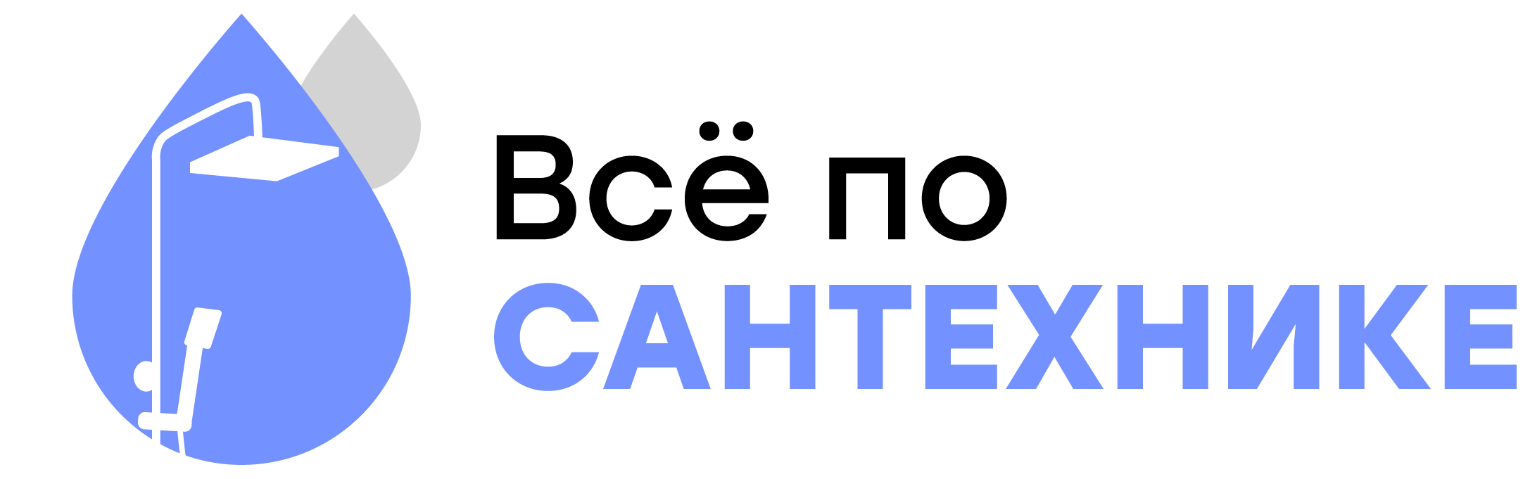 Интернет магазин сантехники