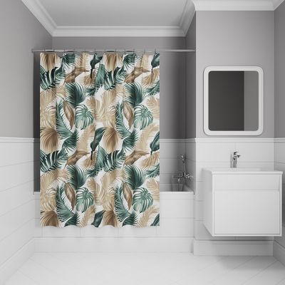 разноцветный