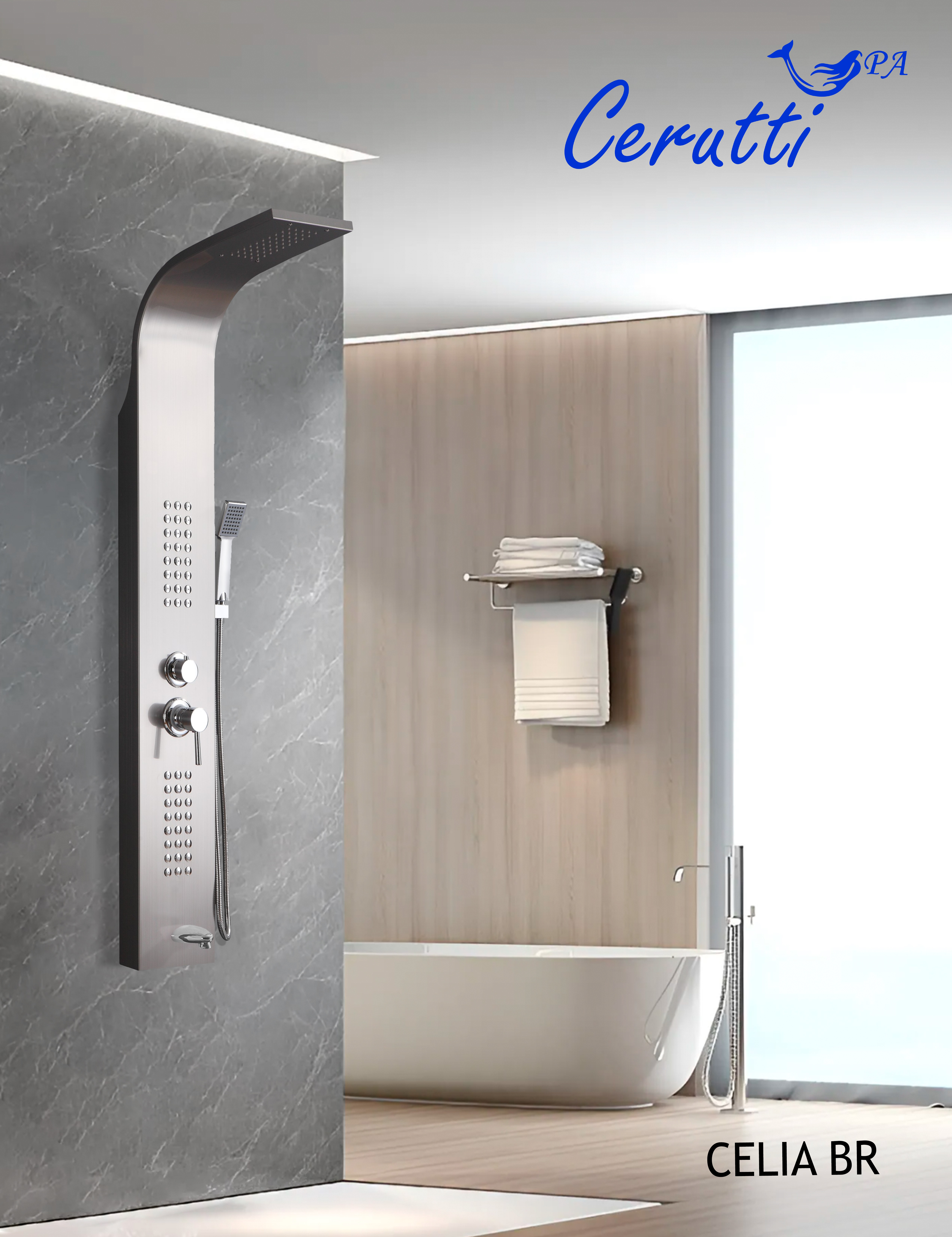 Нержавеющая сталь