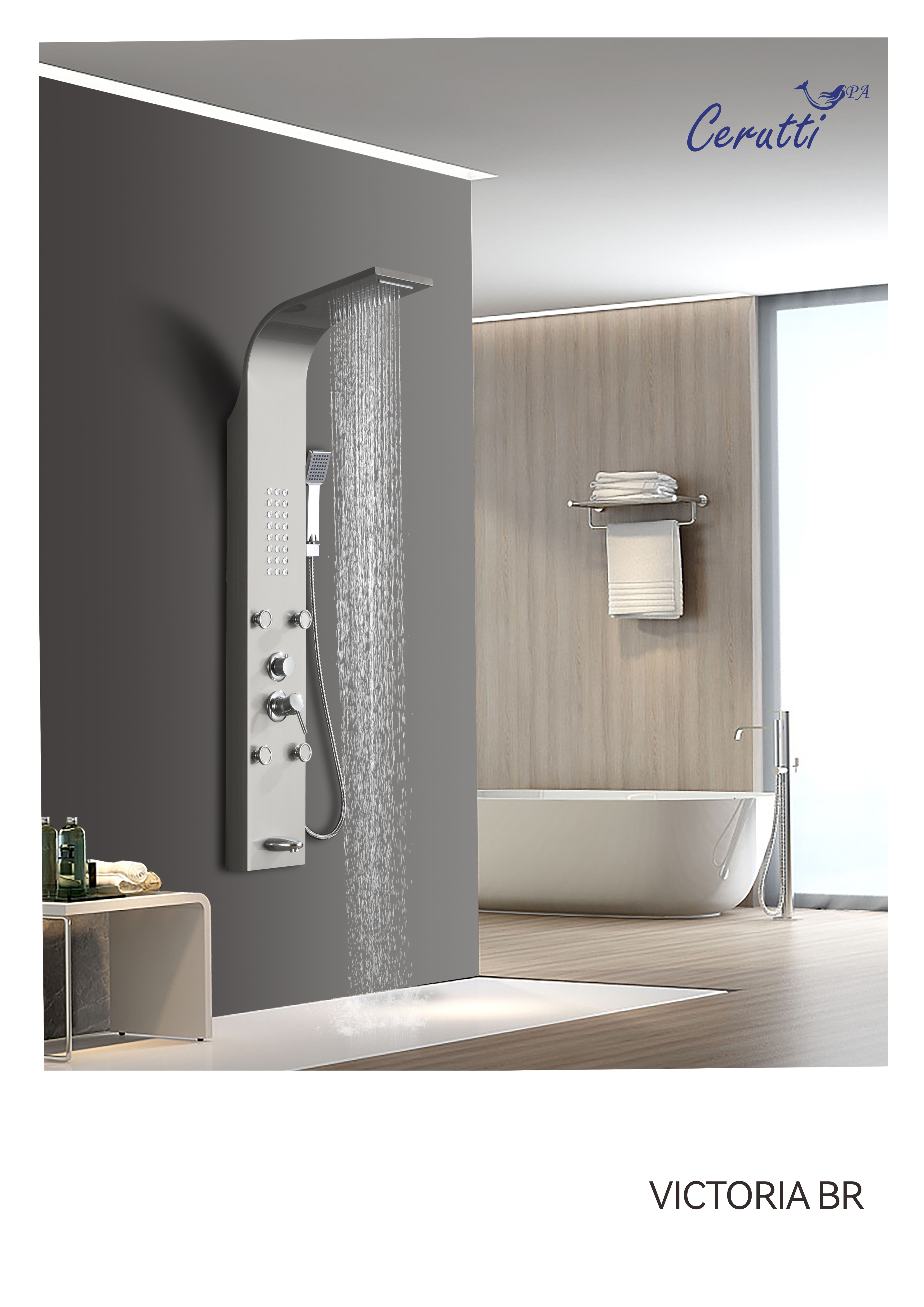 Нержавеющая сталь